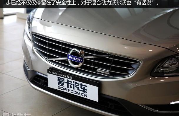 沃尔沃,沃尔沃S60