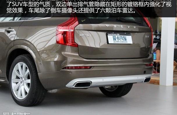 沃尔沃,奔驰,宝马,理念,发现