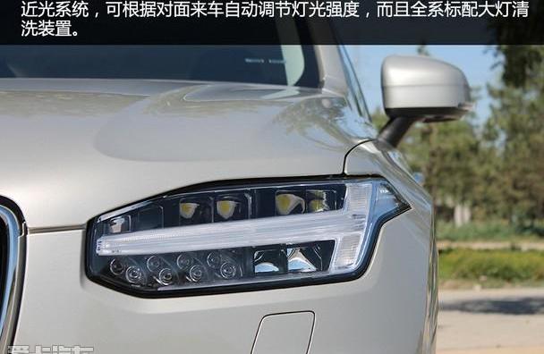 沃尔沃,沃尔沃XC90