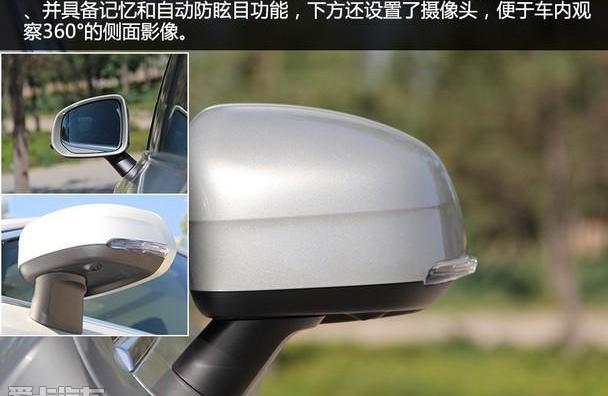 沃尔沃,沃尔沃XC90