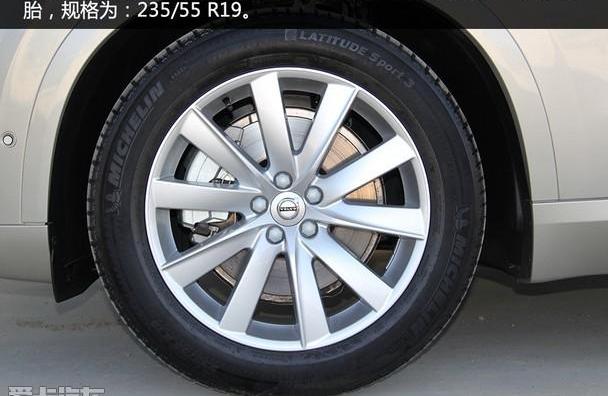 沃尔沃,沃尔沃XC90