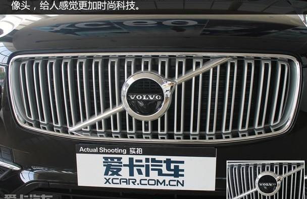沃尔沃,沃尔沃XC90
