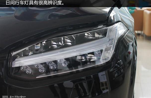 沃尔沃,沃尔沃XC90