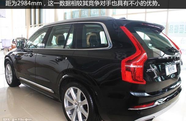 沃尔沃,沃尔沃XC90