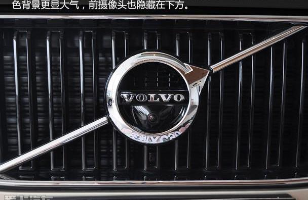 沃尔沃,理念,沃尔沃XC90