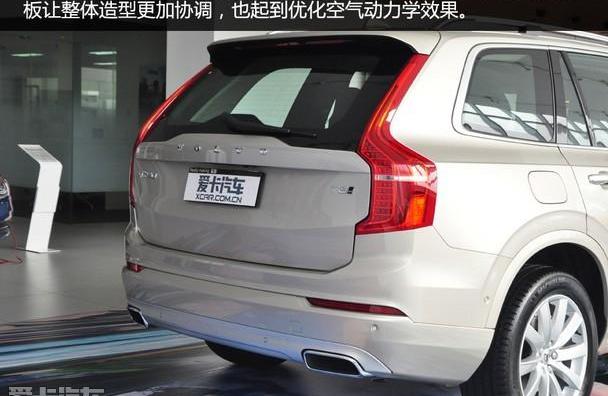 沃尔沃,理念,沃尔沃XC90