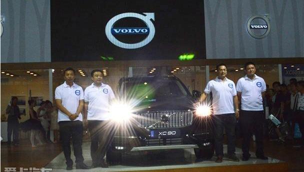 沃尔沃,沃尔沃XC90,沃尔沃XC60