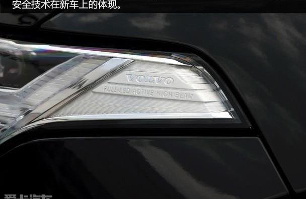沃尔沃,奔驰,宝马,理念,发现