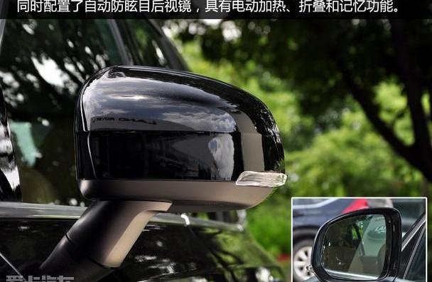 沃尔沃,奔驰,宝马,理念,发现