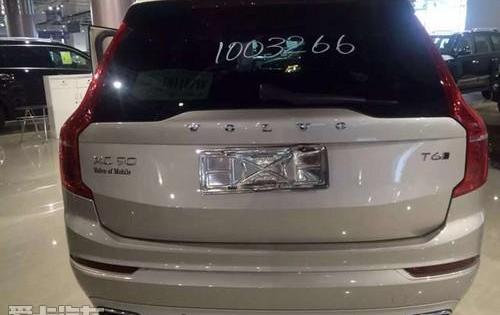 沃尔沃,沃尔沃XC90,理念