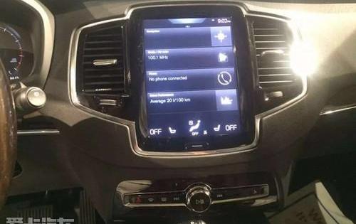 沃尔沃,沃尔沃XC90,理念