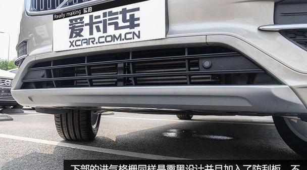 沃尔沃,现代
