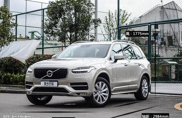 沃尔沃,沃尔沃XC90