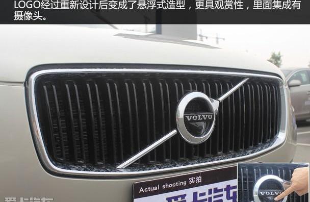 沃尔沃,理念,奔驰,宝马,宾利