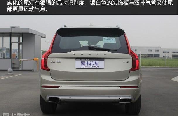 沃尔沃,理念,奔驰,宝马,宾利