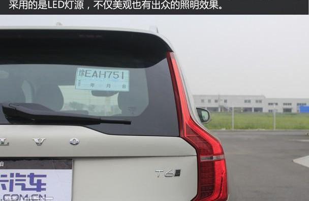 沃尔沃,理念,奔驰,宝马,宾利