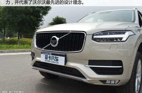 沃尔沃,理念,沃尔沃XC90
