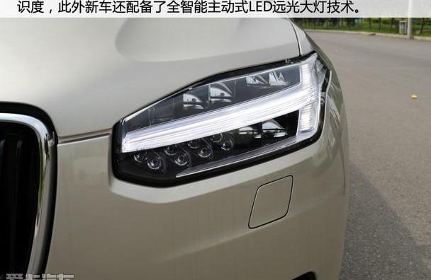沃尔沃,理念,沃尔沃XC90