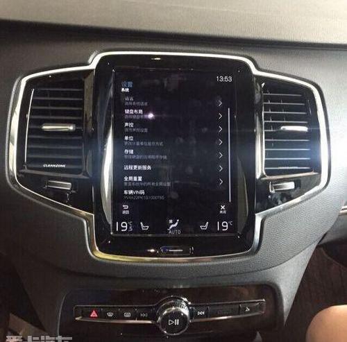 沃尔沃,沃尔沃XC90,奔驰,保时捷,大众