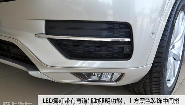 沃尔沃,沃尔沃XC90,理念
