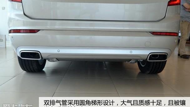 沃尔沃,沃尔沃XC90,理念