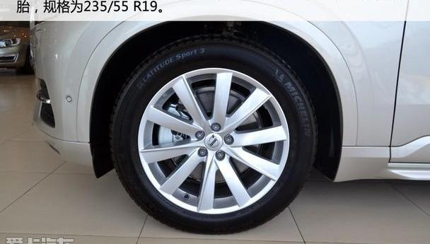 沃尔沃,沃尔沃XC90,理念