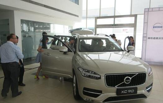沃尔沃,沃尔沃XC90
