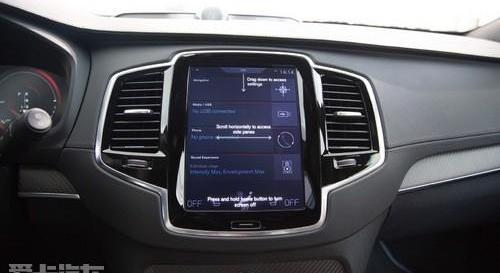 沃尔沃,沃尔沃XC90