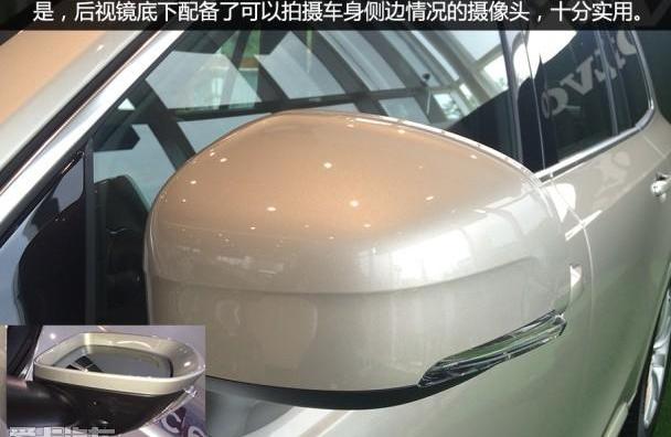 沃尔沃,沃尔沃XC90