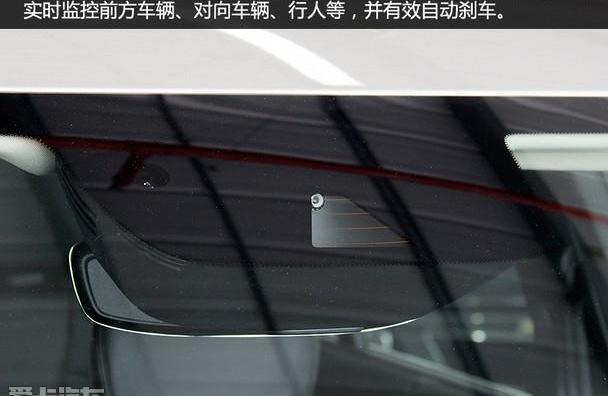 沃尔沃,沃尔沃XC90,理念