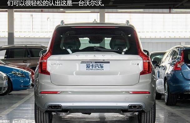 沃尔沃,沃尔沃XC90,理念