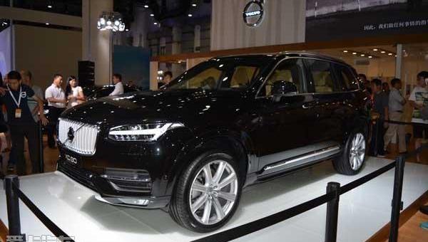 沃尔沃,沃尔沃XC90,理念,发现