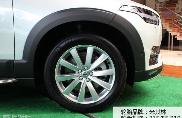沃尔沃,沃尔沃XC90,奔驰,宝马,揽胜