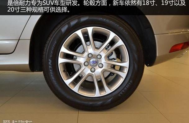 沃尔沃,沃尔沃XC60