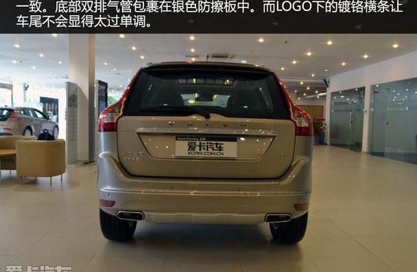 沃尔沃,沃尔沃XC60