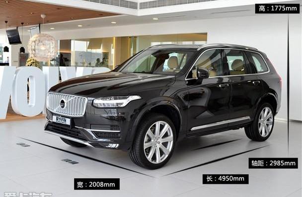 沃尔沃,沃尔沃XC90,奥迪,奥迪Q7,奔驰