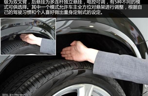 沃尔沃,沃尔沃XC90,奥迪,奥迪Q7,奔驰