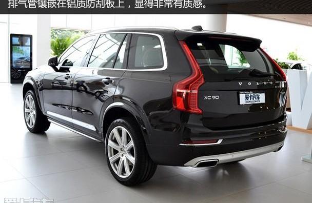 沃尔沃,沃尔沃XC90,奥迪,奥迪Q7,奔驰