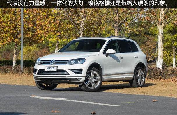 途锐,大众,奥迪,奥迪Q7,奔驰