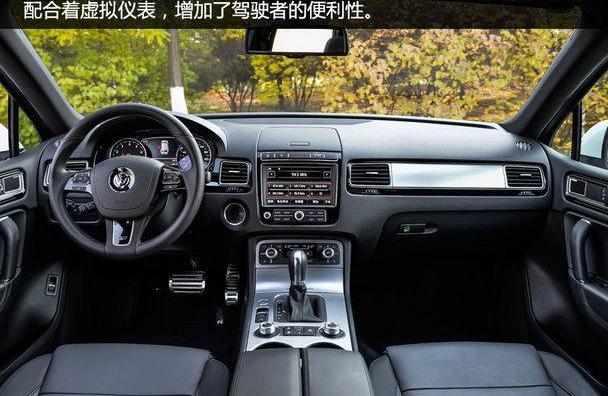 途锐,大众,奥迪,奥迪Q7,奔驰