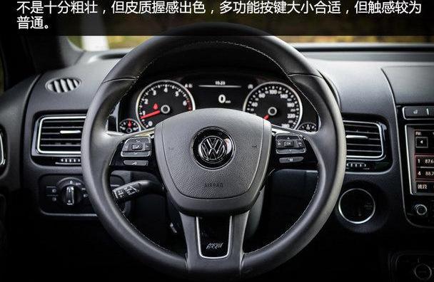 途锐,大众,奥迪,奥迪Q7,奔驰
