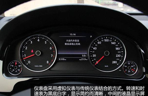 途锐,大众,奥迪,奥迪Q7,奔驰
