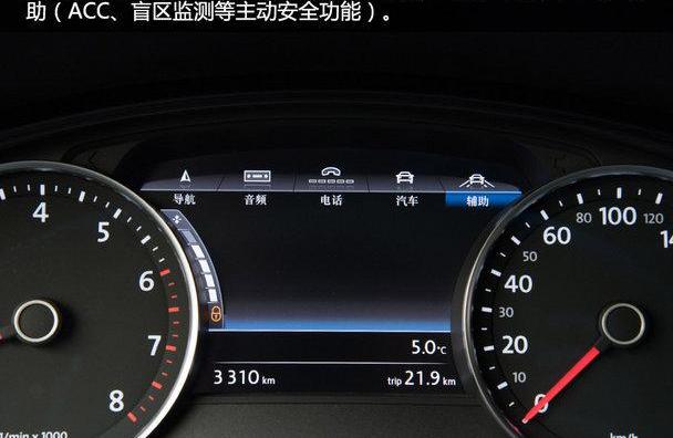 途锐,大众,奥迪,奥迪Q7,奔驰