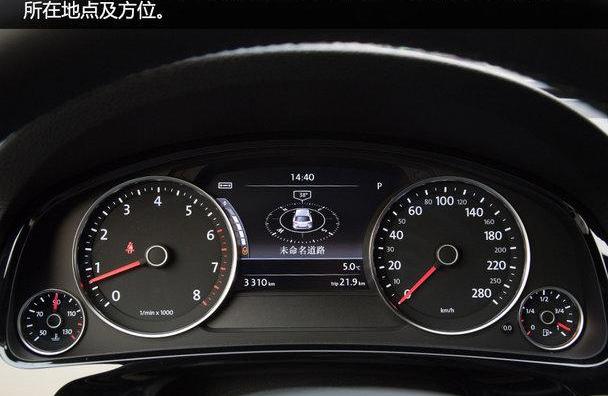 途锐,大众,奥迪,奥迪Q7,奔驰