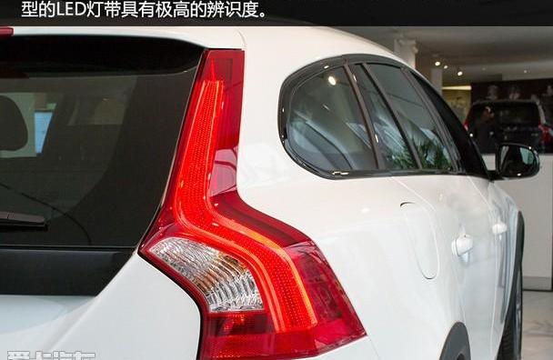 沃尔沃,沃尔沃V60