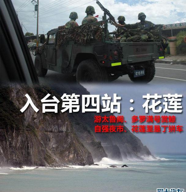 鲸