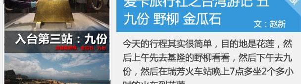 鲸