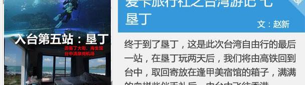 鲸