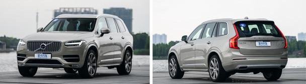 沃尔沃,沃尔沃XC90