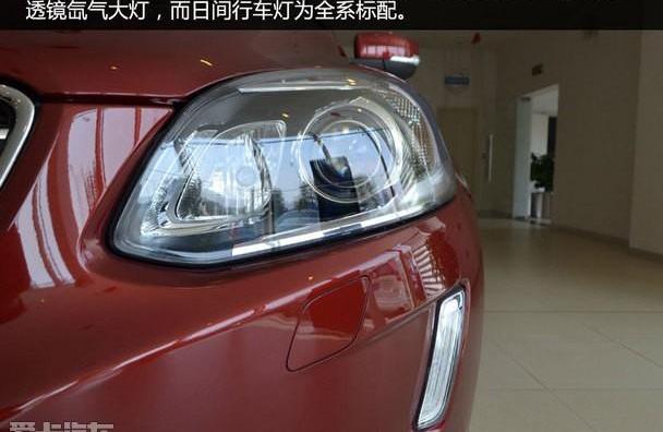沃尔沃,沃尔沃XC60,沃尔沃S60